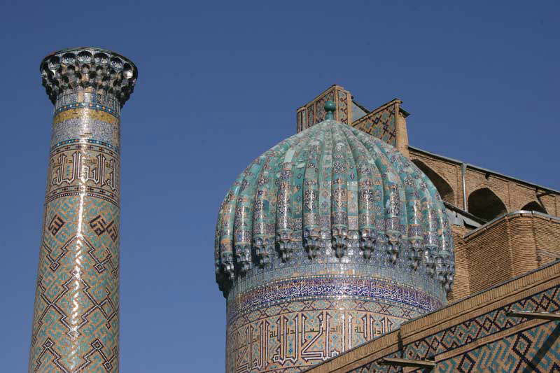 Samarkand - Shir Dar