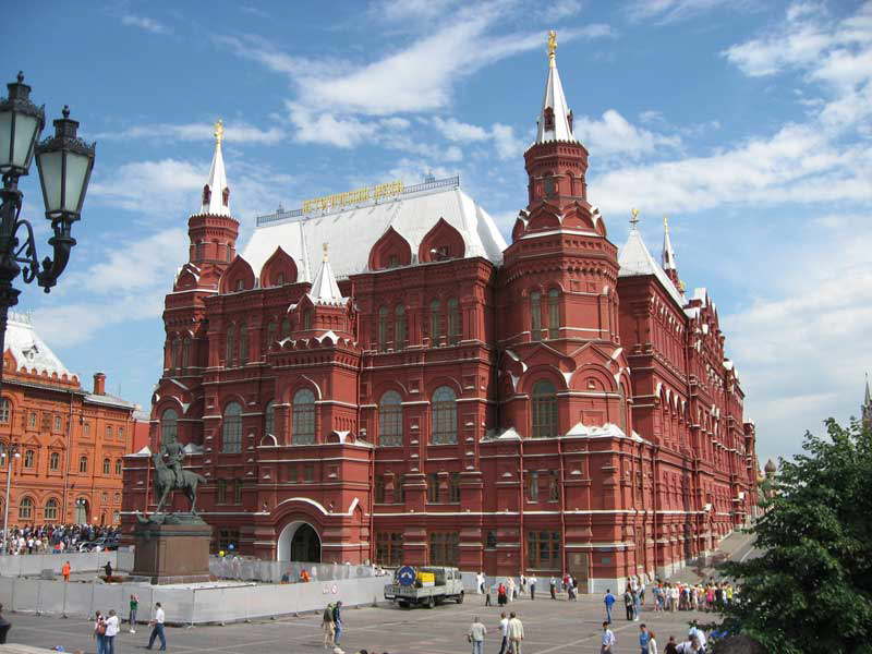 Moskau - Historisches Museum