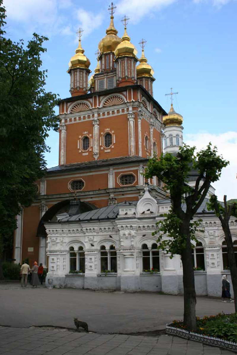 Sergijev Posat - Kathedrale